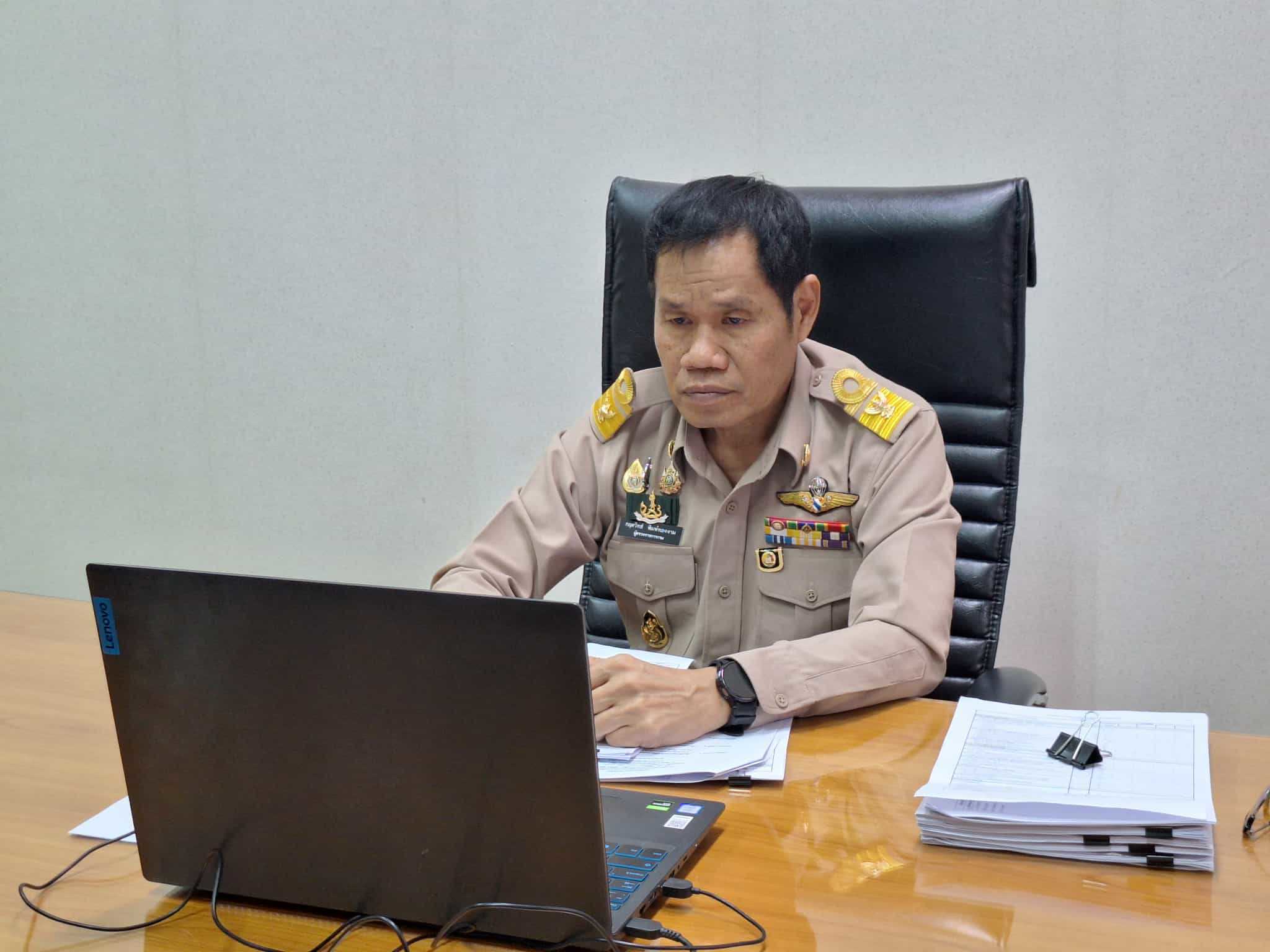 title - ผู้ตรวจราชการ ส.ป.ก. ร่วมประชุมคณะทำงานสรรหาปราชญ์เกษตรของแผ่นดินระดับเขต ประจำปี 2569 เขตตรวจราชการที่ 13 ผ่านระบบประชุมทางไกลออนไลน์ โดย Application Zoom Meeting